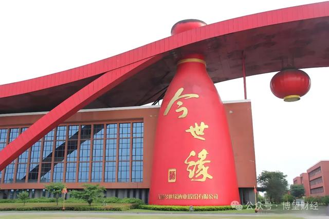 古东管家