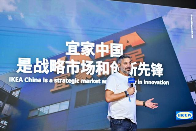 古东管家