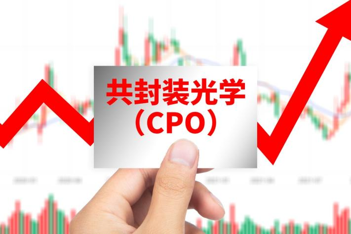 古东管家