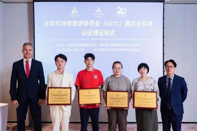 古东管家