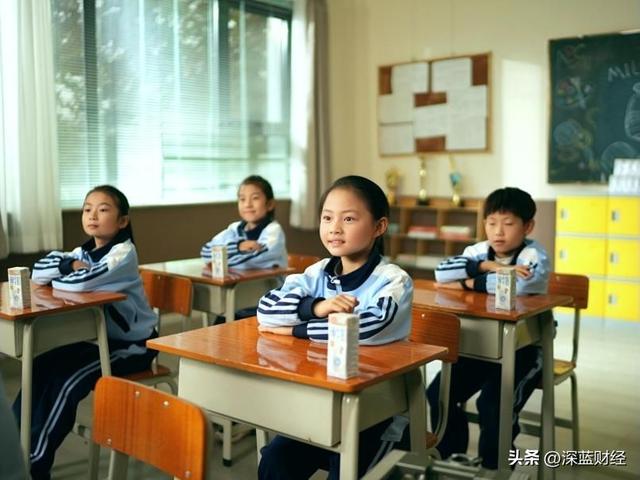 古东管家