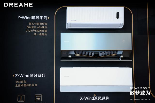 古东管家