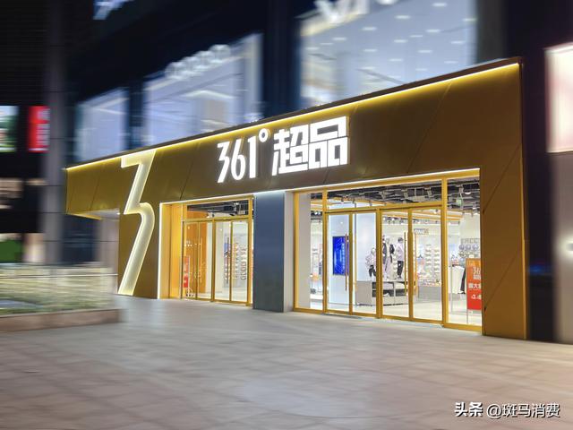 古东管家