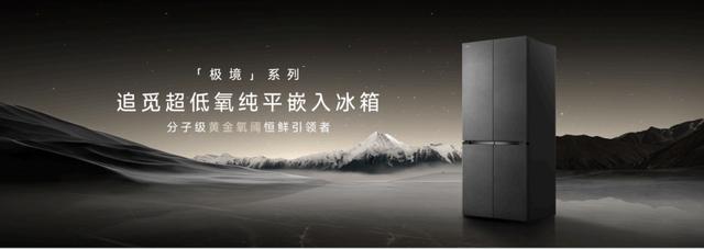 古东管家