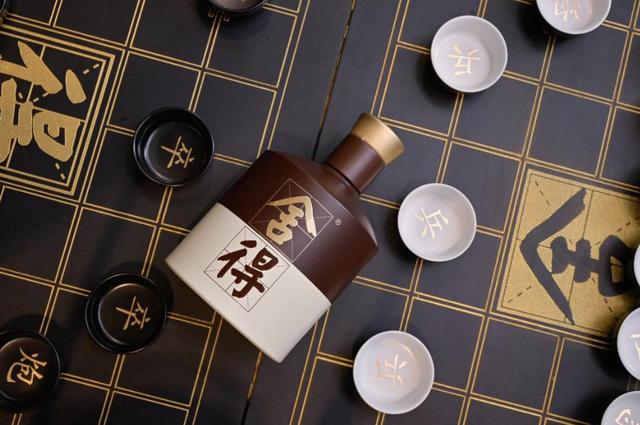 古东管家