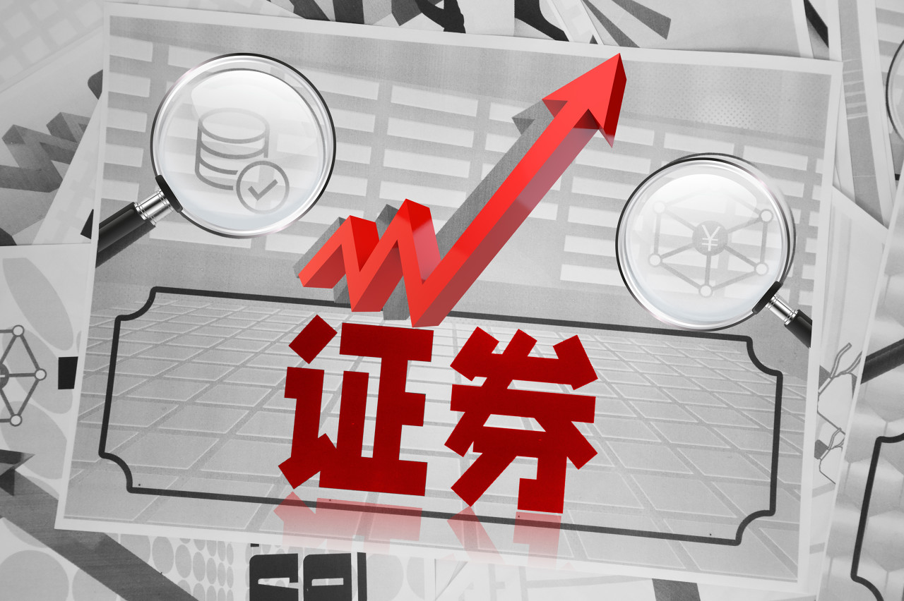 古东管家