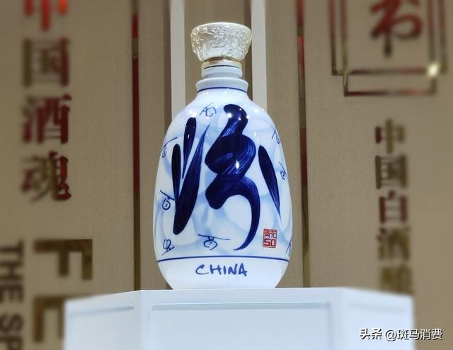 古东管家