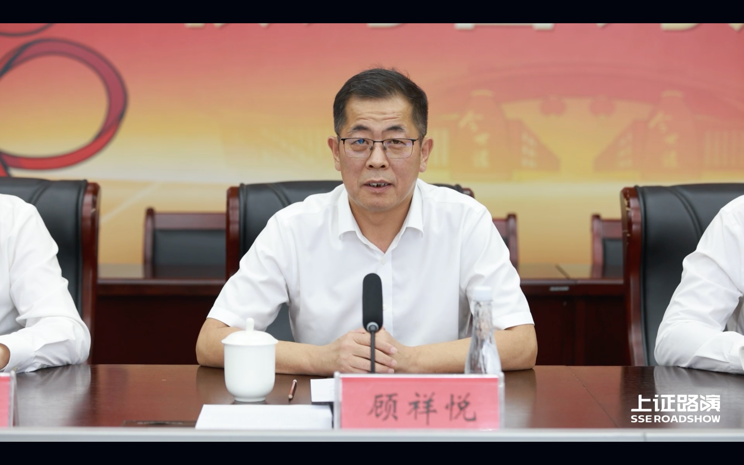 古东管家