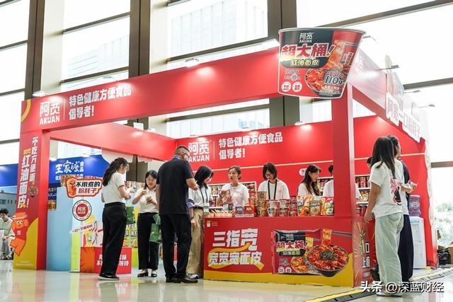 古东管家