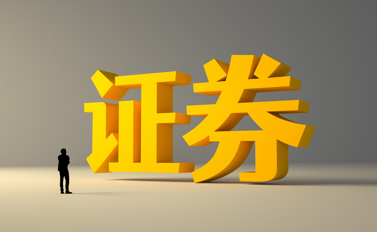 古东管家