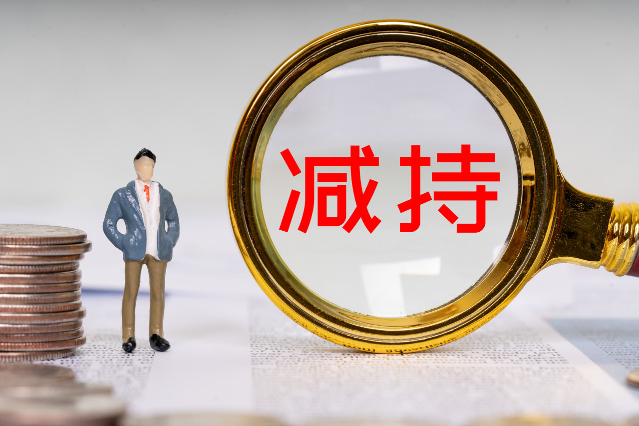 古东管家
