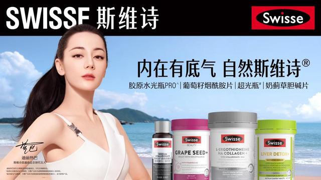古东管家