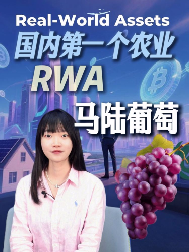 古东管家