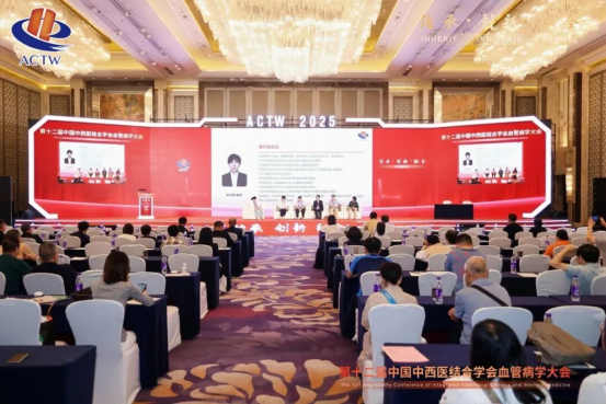 “科学健身·健康中国  全民通络健康计划”在沈阳正式启动