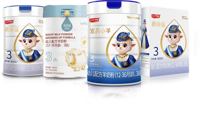 古东管家