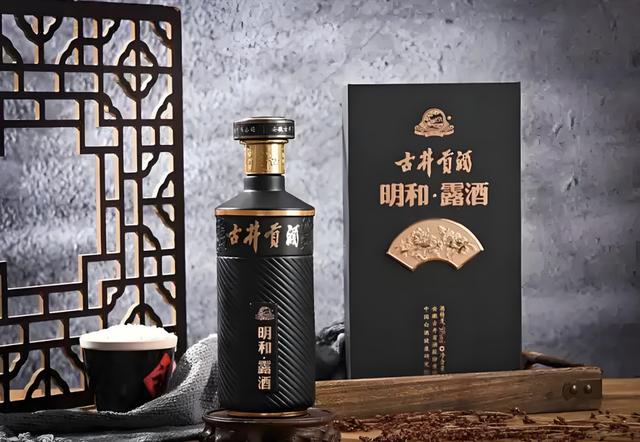 古东管家