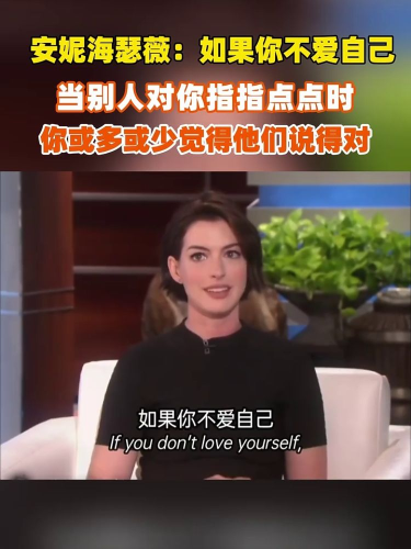 古东管家