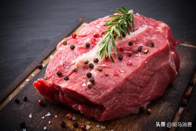 古东管家