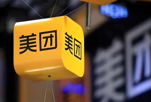 古东管家