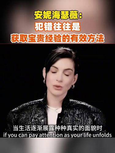 古东管家