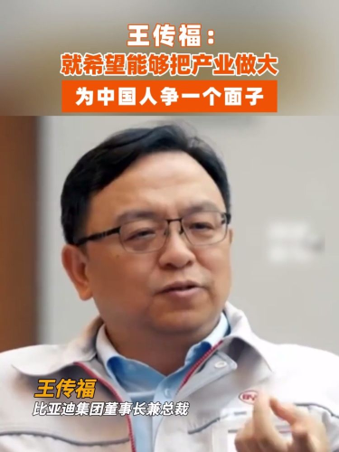 古东管家