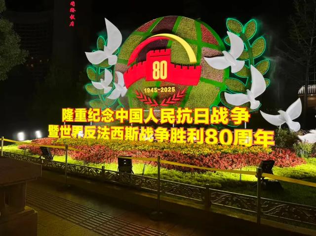 古东管家