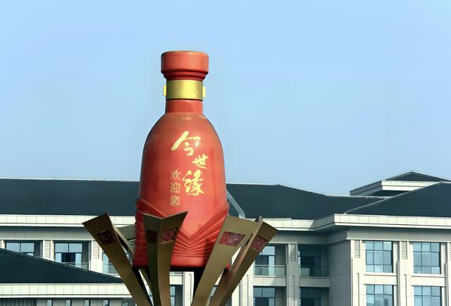古东管家
