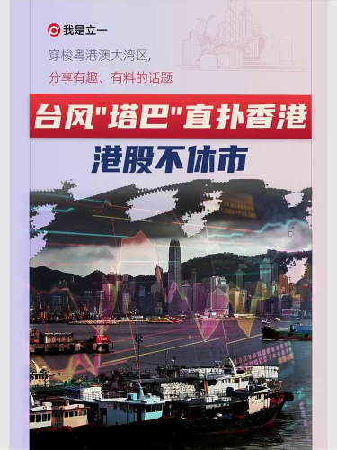 古东管家