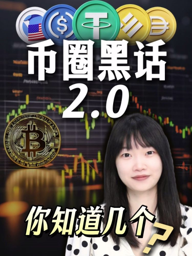 古东管家