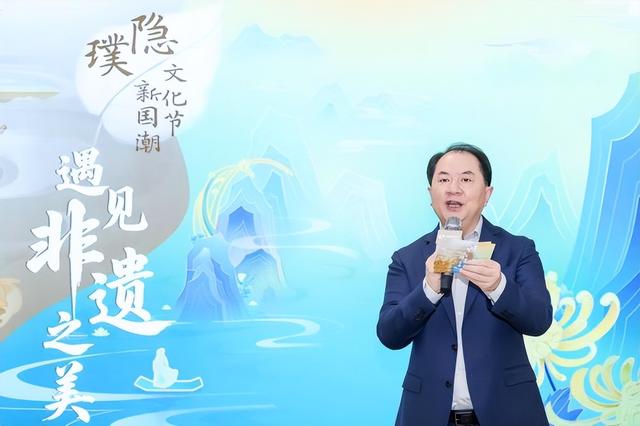 古东管家