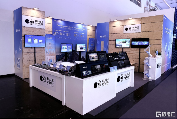 黑芝麻智能再度登陆IAA Mobility 全面展示智能出行“芯”实力