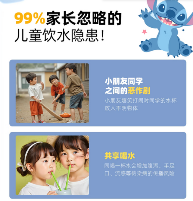 古东管家