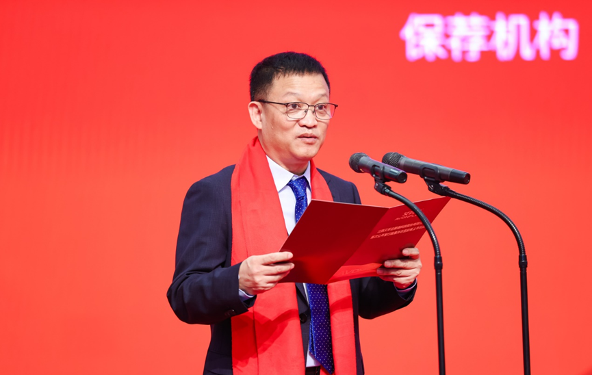 古东管家