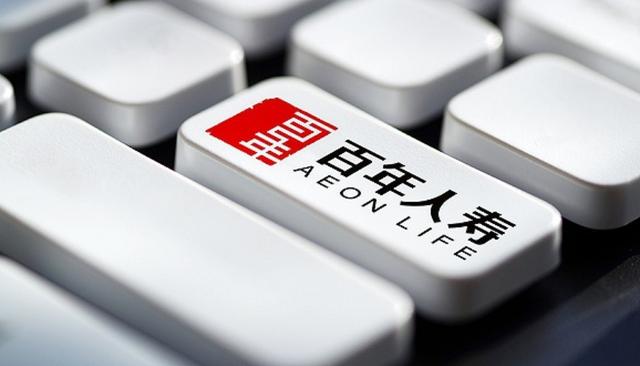 古东管家