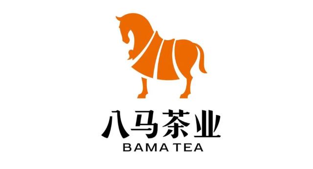 八马上市路再中止,茶饮老江湖要怎么激活?