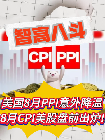 古东管家