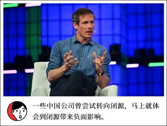 古东管家