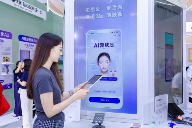 古东管家