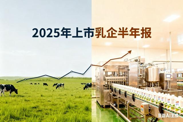 古东管家