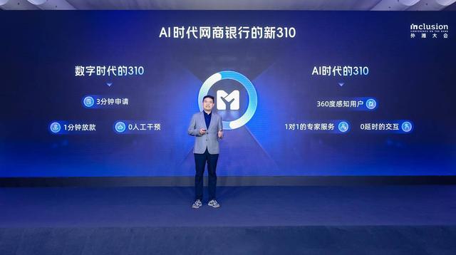 古东管家