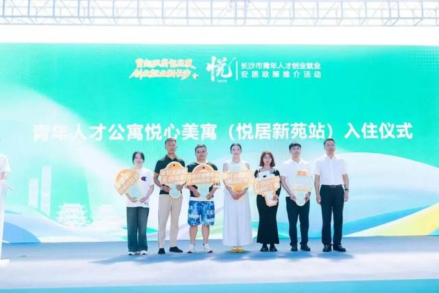 古东管家