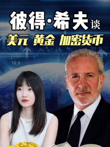 古东管家