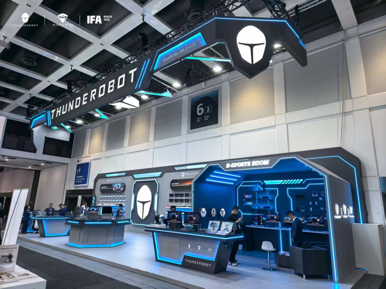 海外市场逆势破圈！雷神科技登陆IFA 2025背后的“全球布局”