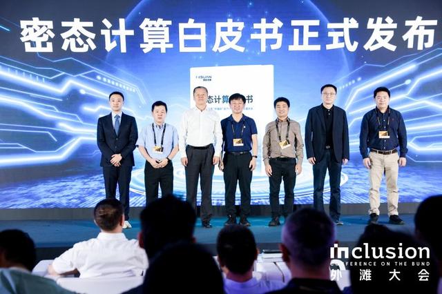 古东管家