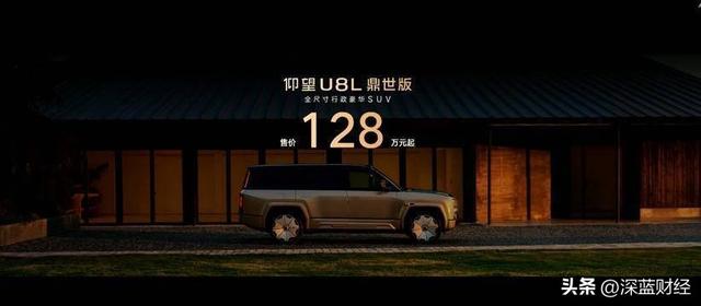 古东管家