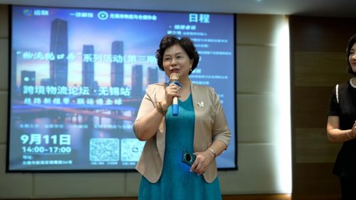 解放鹰途、J7创领版助阵“跨境物流论坛”