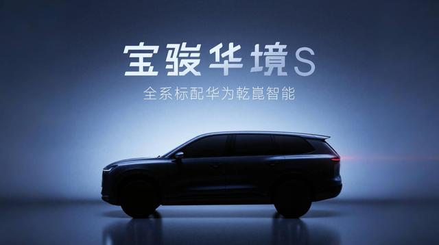 古东管家