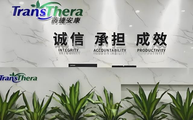 古东管家