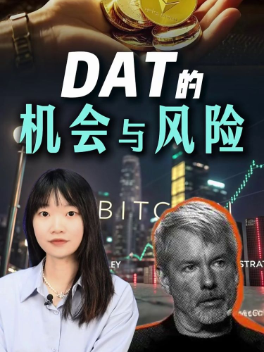 古东管家