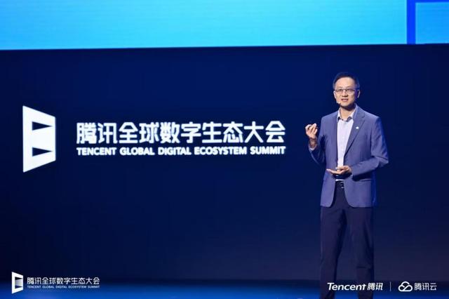 古东管家